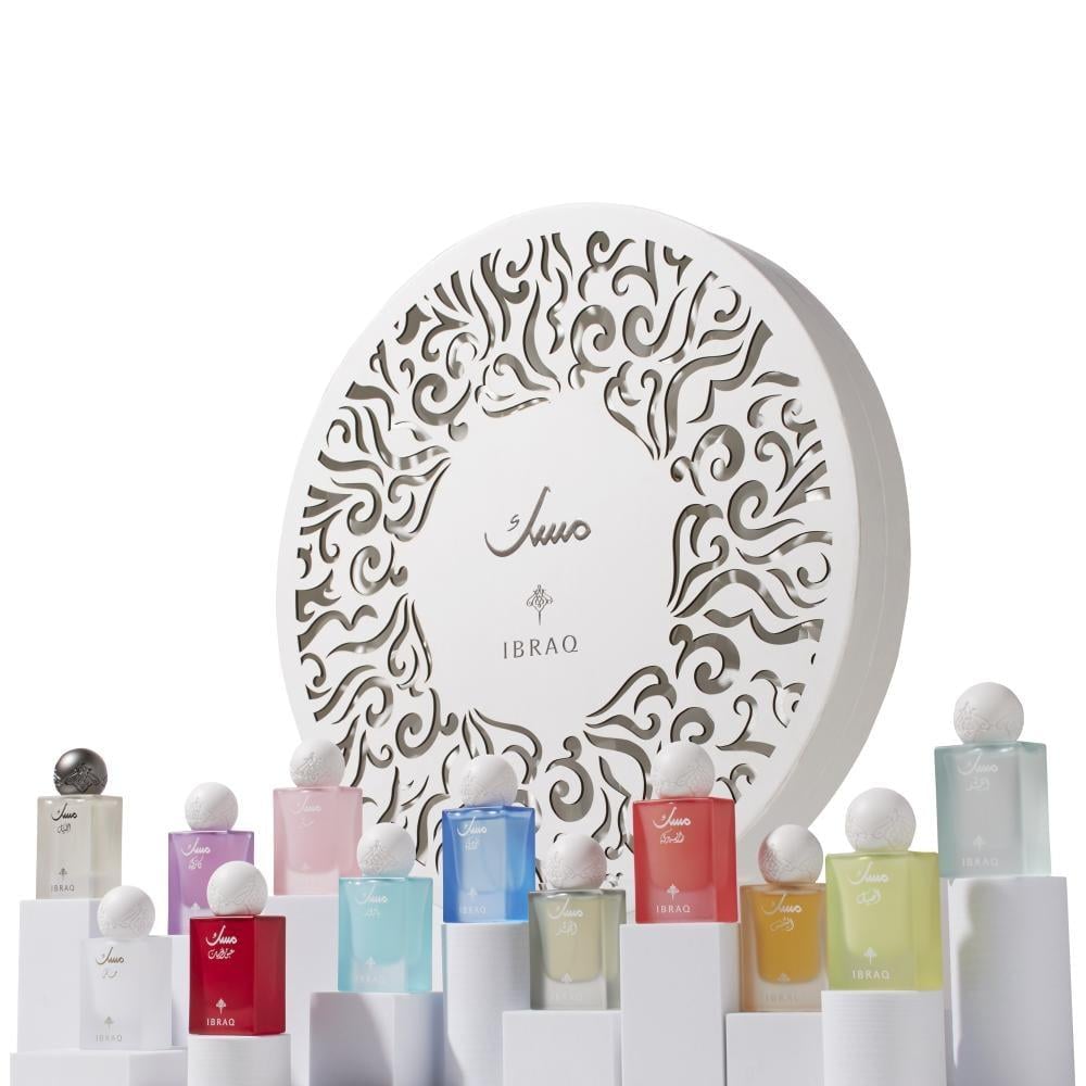 Musk Circle Box - Ibraq