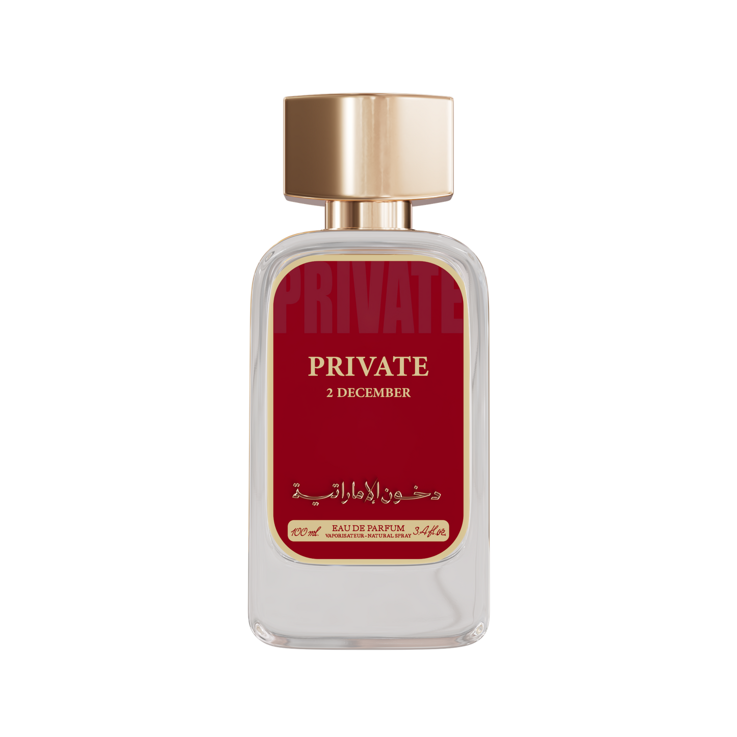 Private December 2nd Perfume - dokhoni