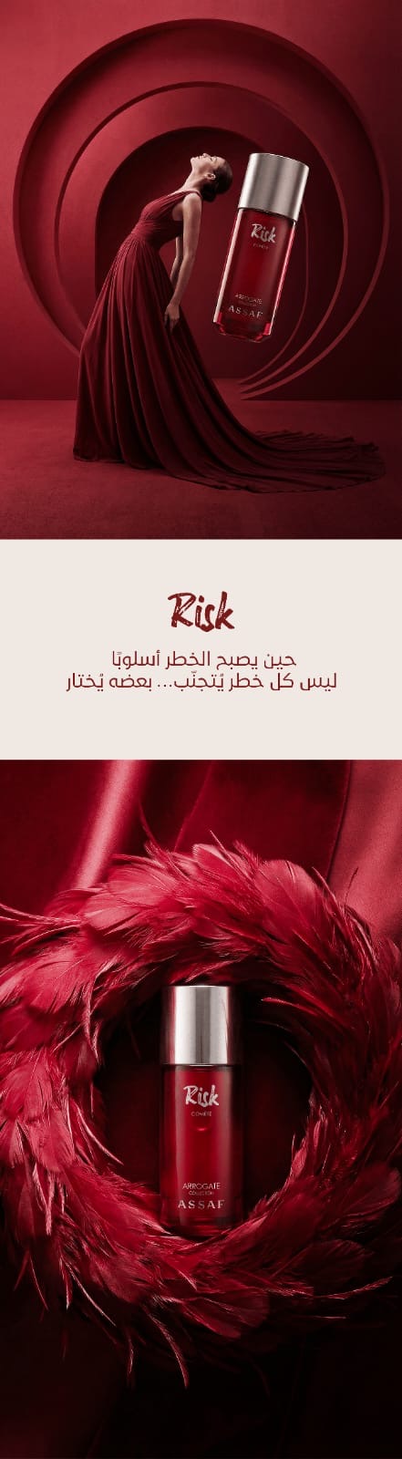 Assaf risk