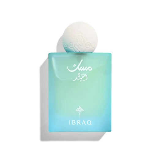 Musk AL-QAMAR