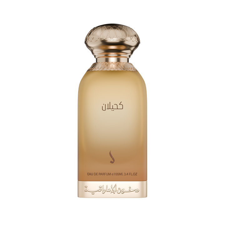 KAHILAN 100ml