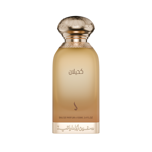 KAHILAN 100ml