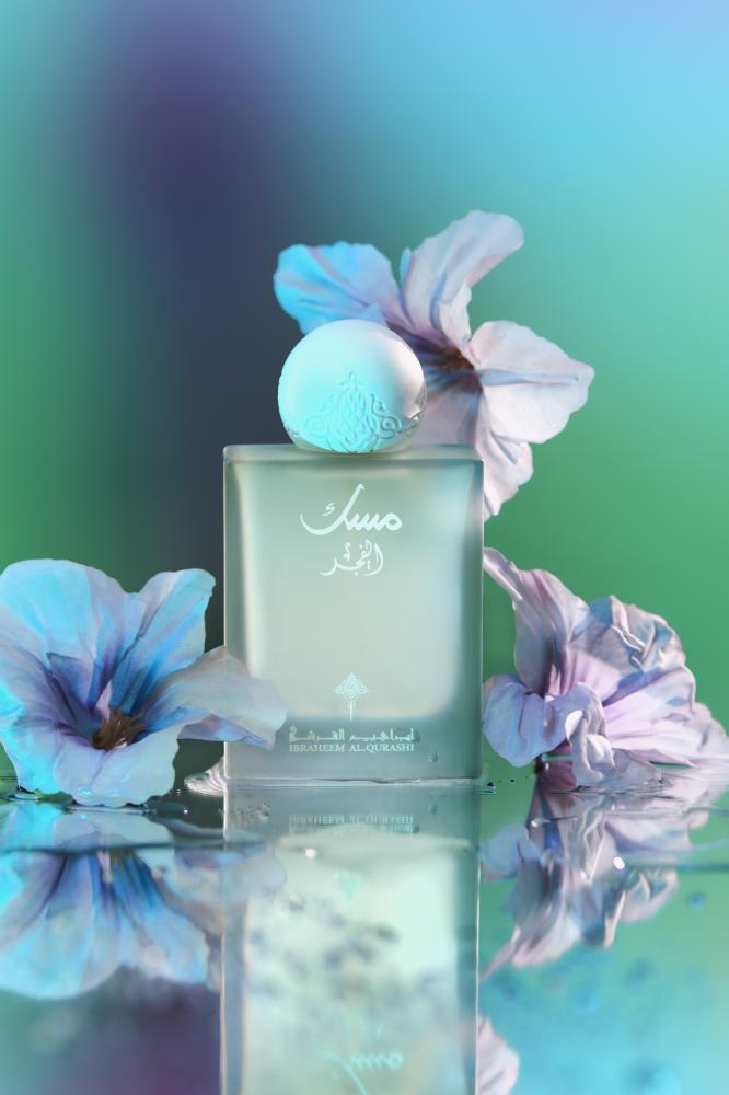 musk fajr