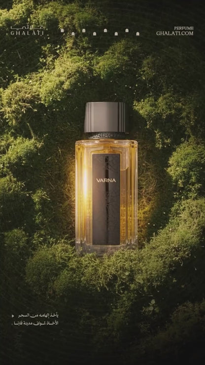 Varna perfume