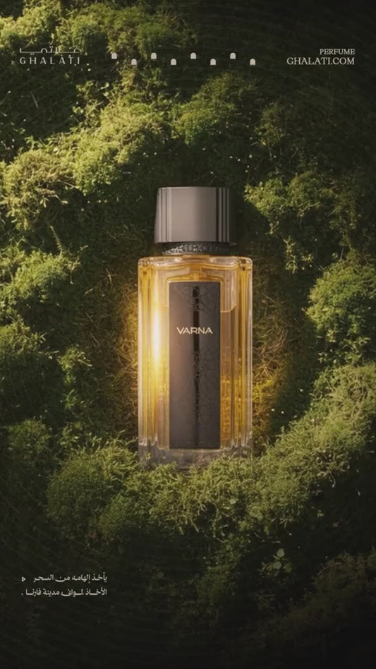 Varna perfume